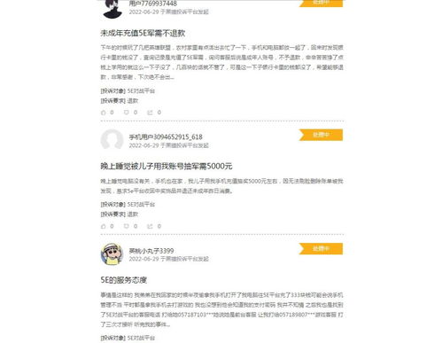 786cc棋牌游戏大厅下载安装 