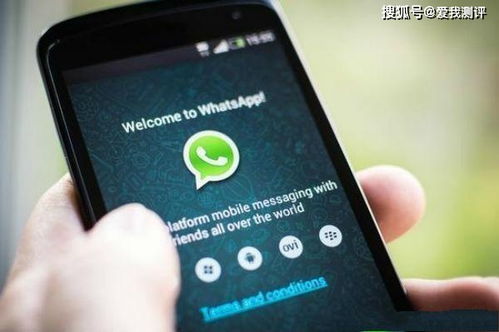 海外香港电话卡whatsapp,畅享跨境