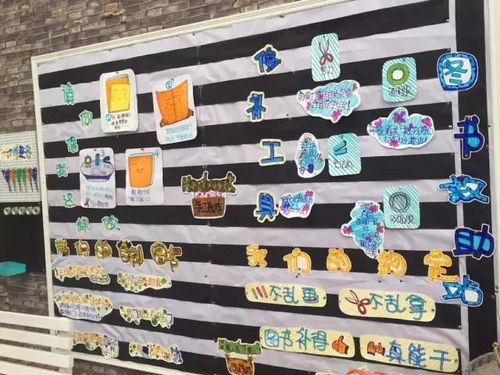 大班家政管理系统 