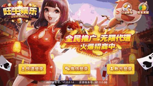 泡泡大作战游戏手机游戏 