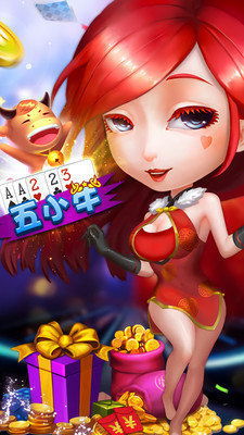 星韵小说 