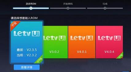 安卓系统机顶盒root,安全操作与风险防范