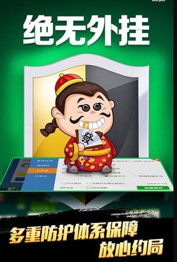 宁德时代 