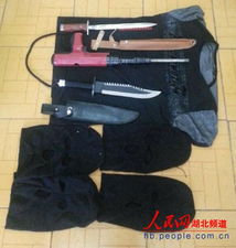 蒙面大侠影视 