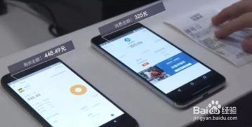 手机数据存储安卓系统,Android系统数据存储机制全面解析
