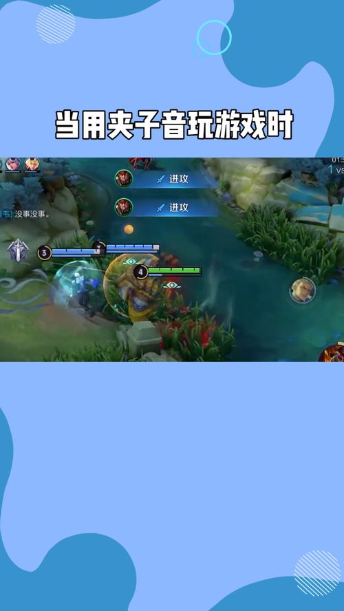 剪印电子音乐相册 