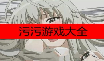 泡泡大作战游戏手机游戏 
