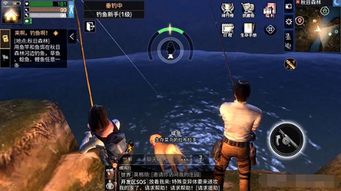 明日之后赏金猎人版本下载 