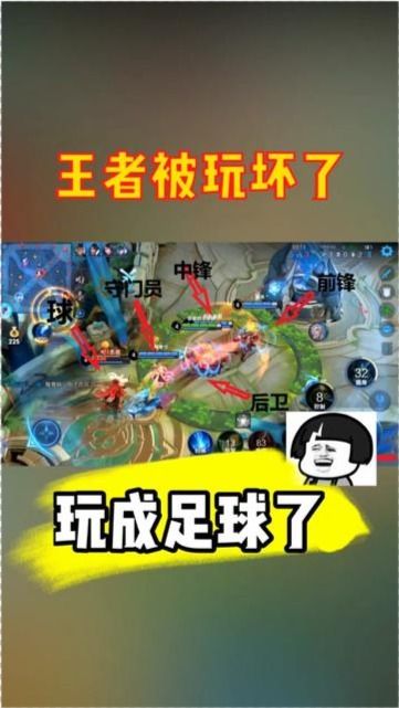泡泡大作战游戏手机游戏 