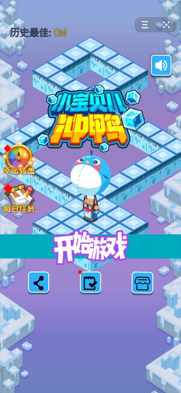 拳击鸭游戏正版 