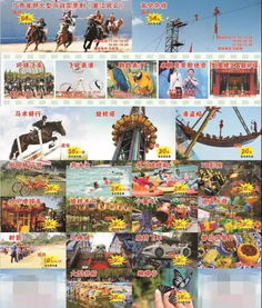 这也能抢游戏中文版手机下载v1.0.0 