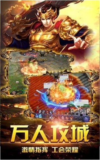 渣男必须死 