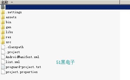 安卓系统怎么看源代码,安卓系统源代码的探