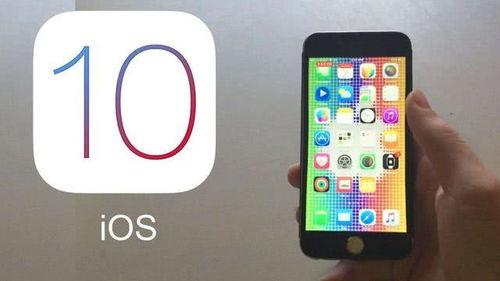 ios系统好还是安卓系统好,谁更胜一筹？