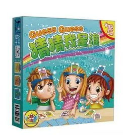 泡泡大作战游戏手机游戏 