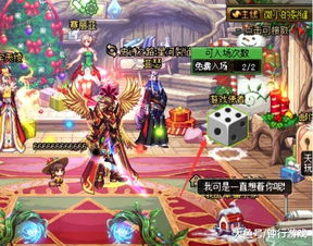 FighterFactor战斗因子游戏最新版免费下载 
