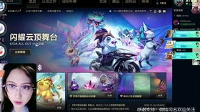 我的女神是仆从冷狐版游戏直装 