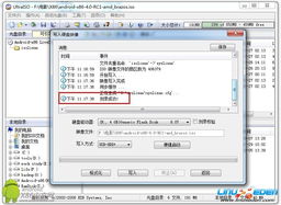安卓系统如何设置u盘,安卓系统U盘设置与