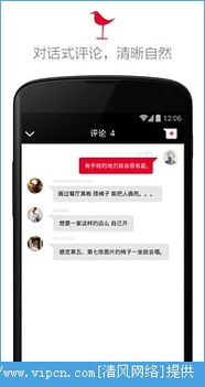 勇者历险记手机小游戏下载 