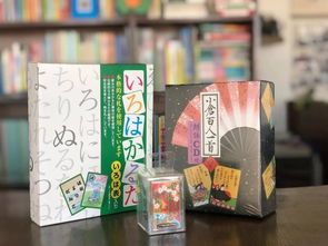 桌上冰壶 