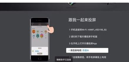 电视安卓系统怎么更新