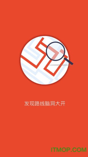 安卓系统 行踪,行踪记录与隐私保护之道
