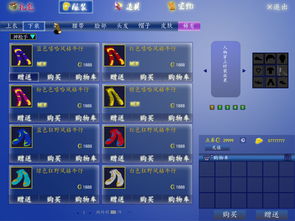 界面新闻 