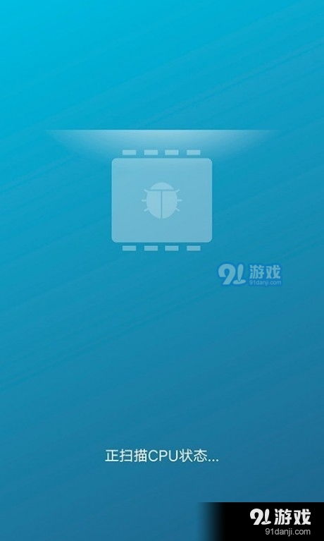 安卓手机深度清理系统,释放性能潜能