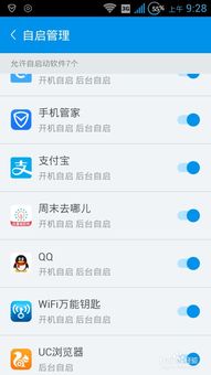 为什么安卓系统卡,原因与解决方案
