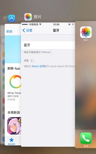 苹果的系统和安卓系统,性能、安全与用户体