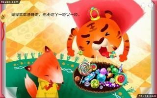 金手指游戏修改器 