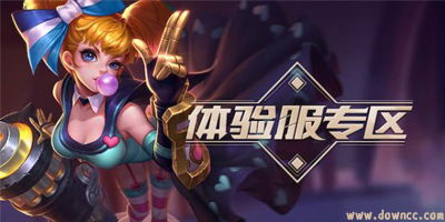 地狱有什么不好游戏官网版 