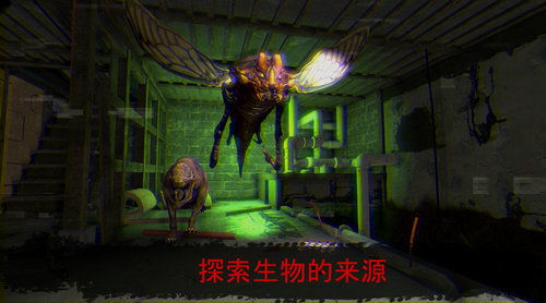 新妻精灵拉娜游戏下载 