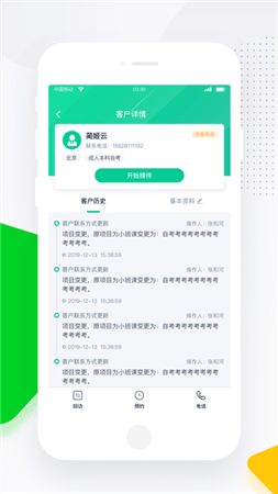 螳螂安卓系统,创新科技与极致体验的完美融