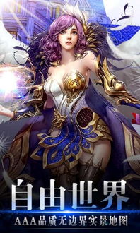 五等分的花嫁游戏手机安卓版最新版2024下载安装 