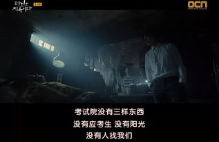 从前有个游戏厅 