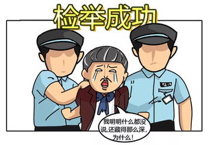 脑力测试棘手的谜题 