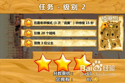 恐惧规则怪谈游戏下载最新版 