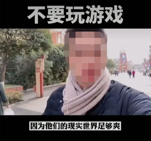 养猫达人抖音小游戏 