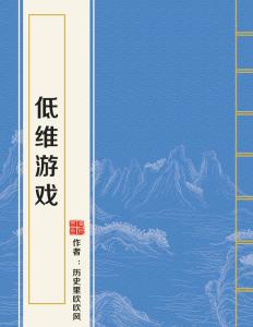 起点直播app下载