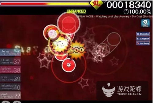 花之舞安卓版