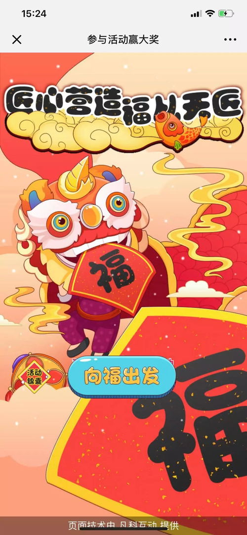 先之云线上学习课堂app安卓版下载地址