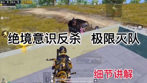 泡泡大作战游戏手机游戏 