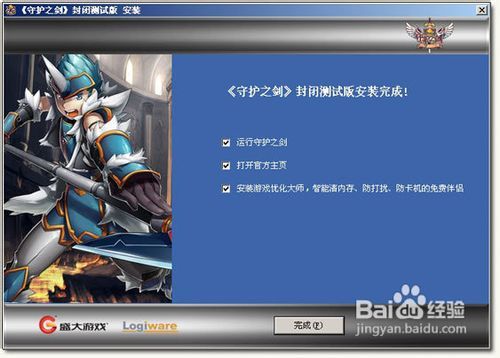 KinoConsole(手机玩电脑游戏) 