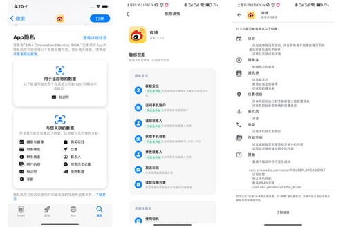 zui系统安卓,基于ZUI系统安卓平台的创新功能与用户体验解析