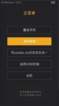 安卓手机系统进不去,故障排查与解决方案