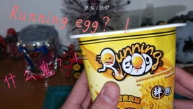 民间怪谈档案 