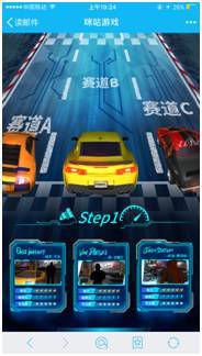 欧洲豪车模拟器中文版