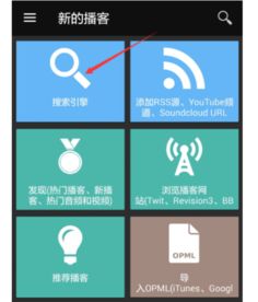 安卓系统包下载,一站式解决方案全解析