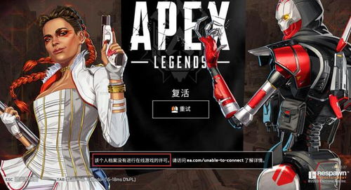 魔音morinx无损音乐播放器